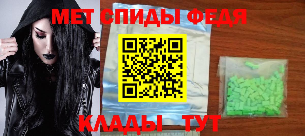 АМФ  АМФЕТАМИН  Луховицы  blacksprut как войти  Amphetamine Розовый  Вход с VPN 