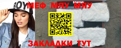 кокаин VHQ Дубна