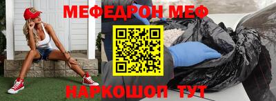 кокаин VHQ Дубна