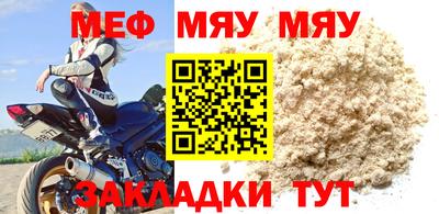 кокаин VHQ Дубна