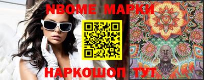 крисы Донецк