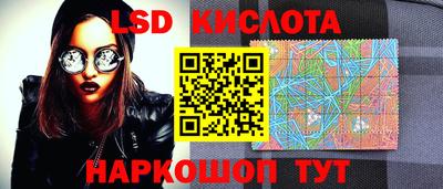кокаин VHQ Дубна