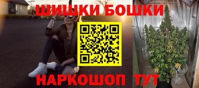 кокс Заводоуковск