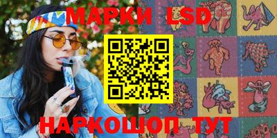 наркотики Донской