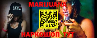 наркотики Донской