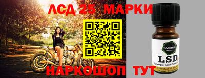 наркотики Донской