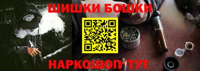 наркотики Донской