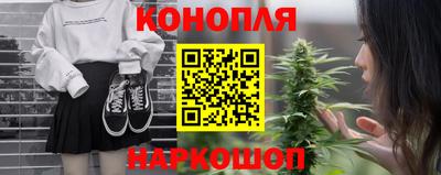 кокаин VHQ Дубна