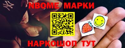 кокаин VHQ Дубна