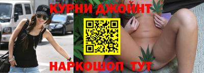 крисы Донецк