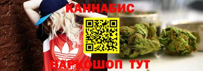 наркотики Донской