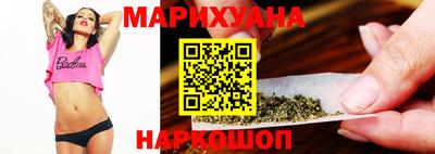 наркотики Донской