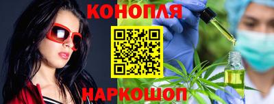 крисы Донецк