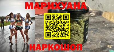 наркотики Донской