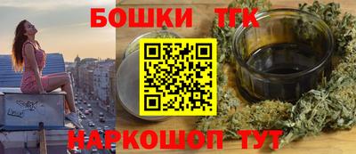 наркотики Донской