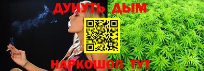 крисы Донецк