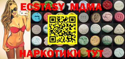 кокс Заводоуковск