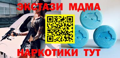 наркотики Донской