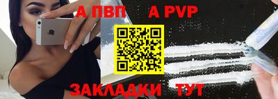 наркотики Донской