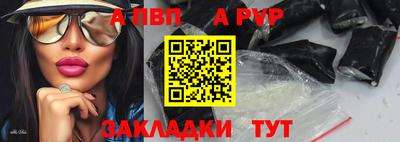 кокаин VHQ Дубна