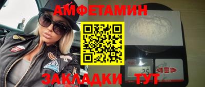 наркотики Донской