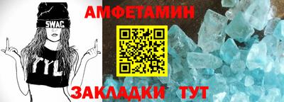 кокаин VHQ Дубна