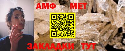 крисы Донецк