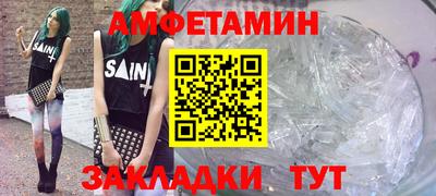 наркотики Донской