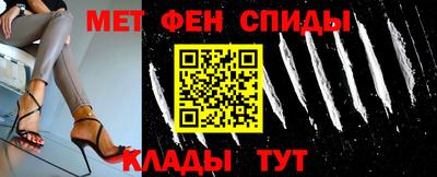 наркотики Донской