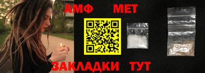 кокаин VHQ Дубна