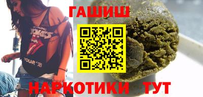 кокаин VHQ Дубна