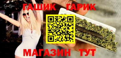кокаин VHQ Дубна