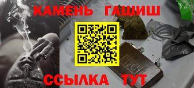 наркотики Донской
