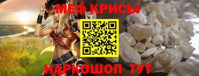 кокаин VHQ Дубна