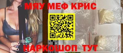 кокаин VHQ Дубна