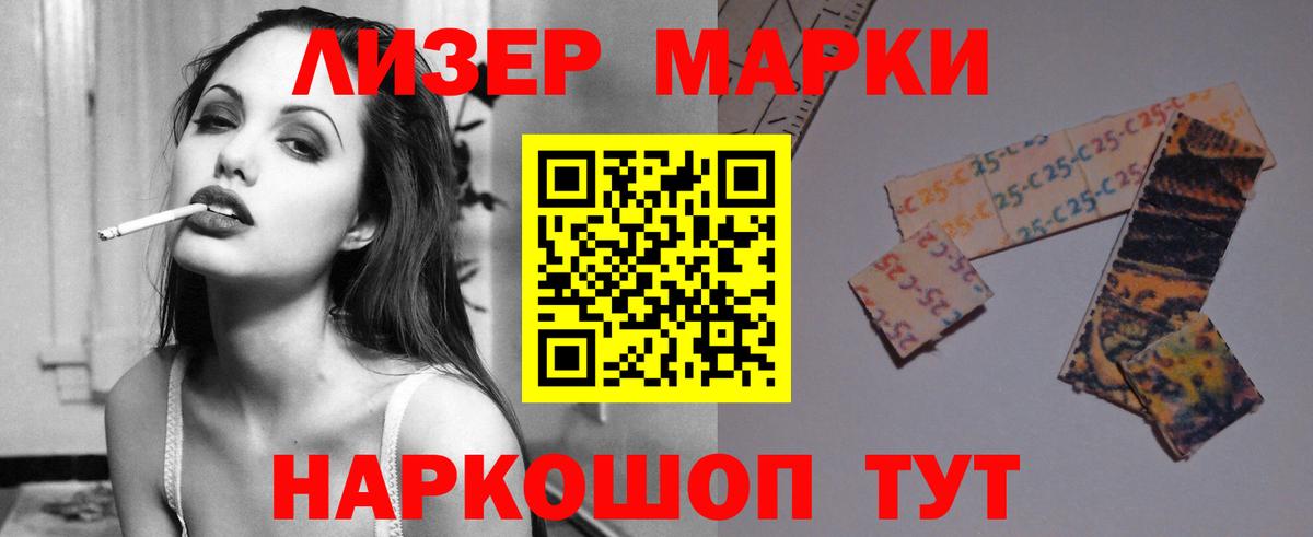 Луховицы  Лсд 25 экстази ecstasy  LSD-25 экстази ecstasy  LSD-25 экстази  Вход с VPN 