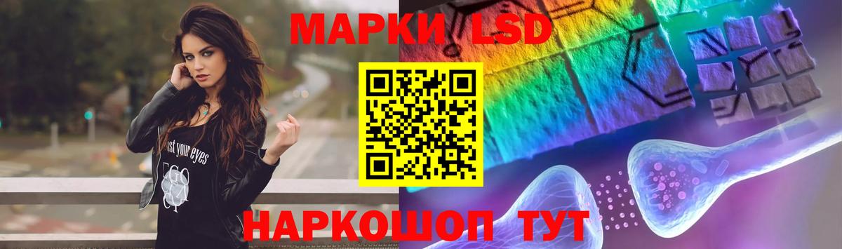 МАРИХУАНА Луховицы